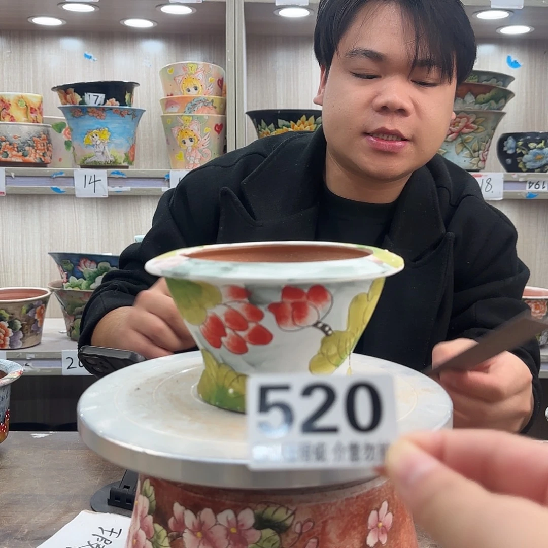 瑕疵瑕疵瑕疵瑕疵520