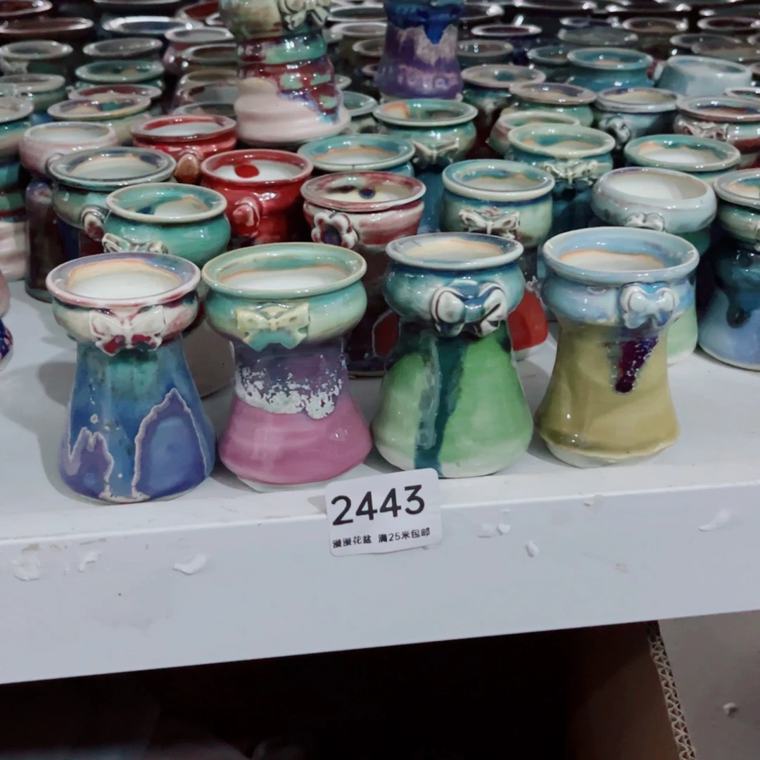 景德镇手工制作2443口4
