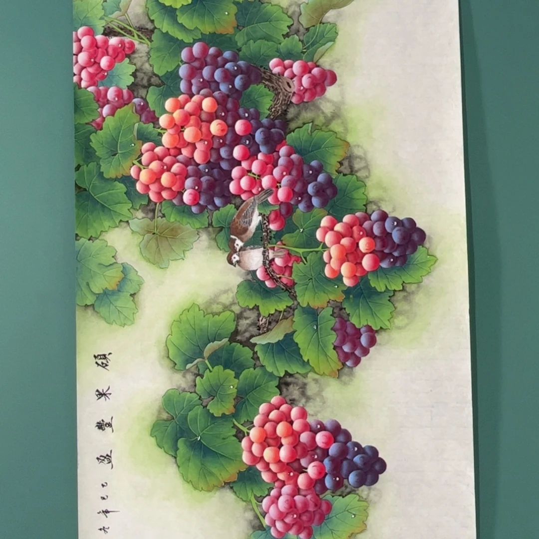 国画画画画画画画画画画