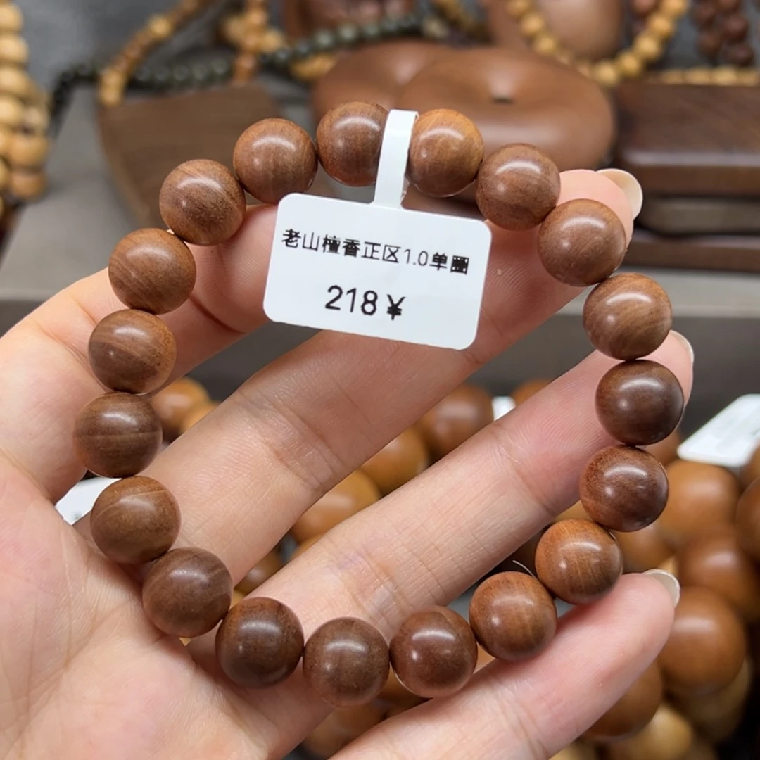 檀香木手串/手链1.0圆珠黑肉横纹奶香