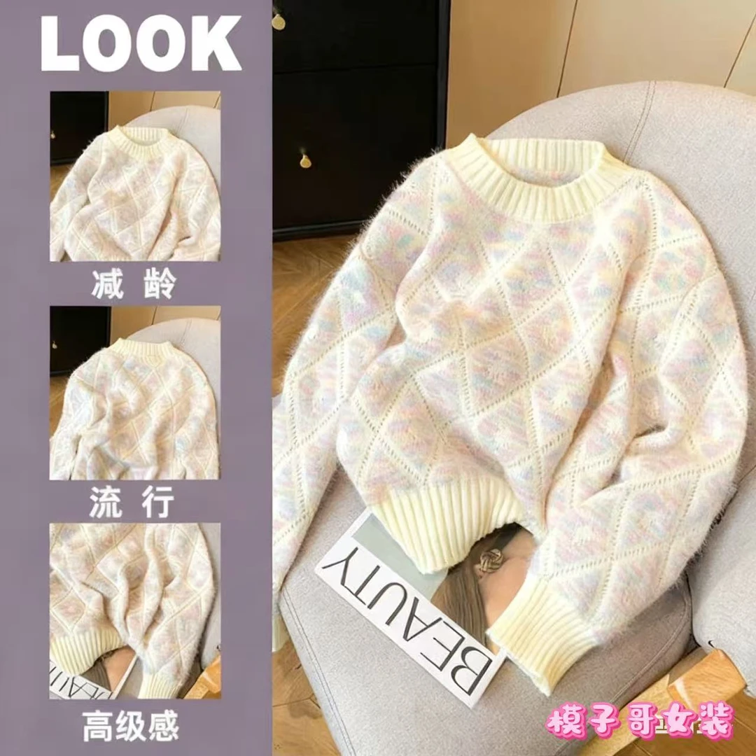 A2001-A2010号新款秋冬百搭复古毛衣韩系大版毛衣宽松慵懒风女