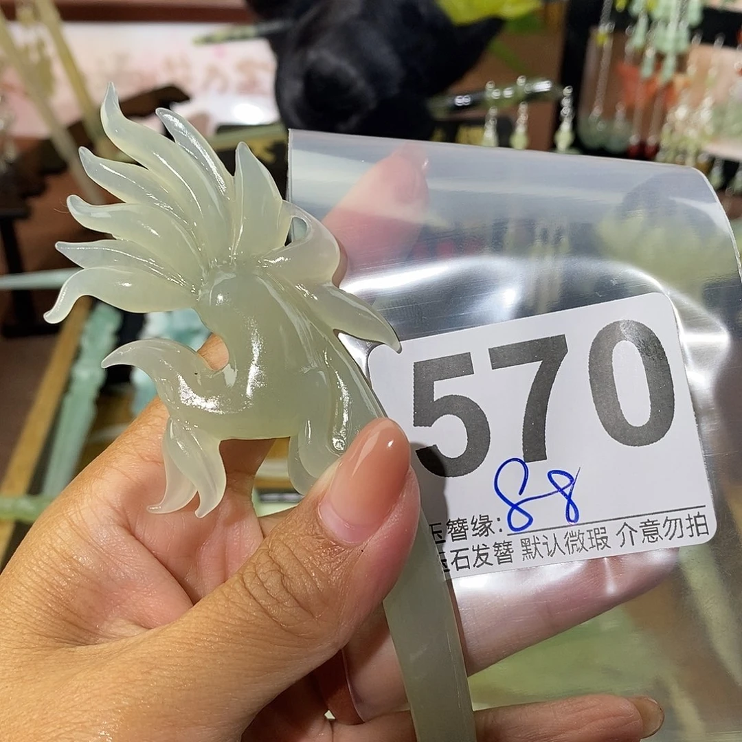 皓***妈未镶嵌蛇纹石玉发饰