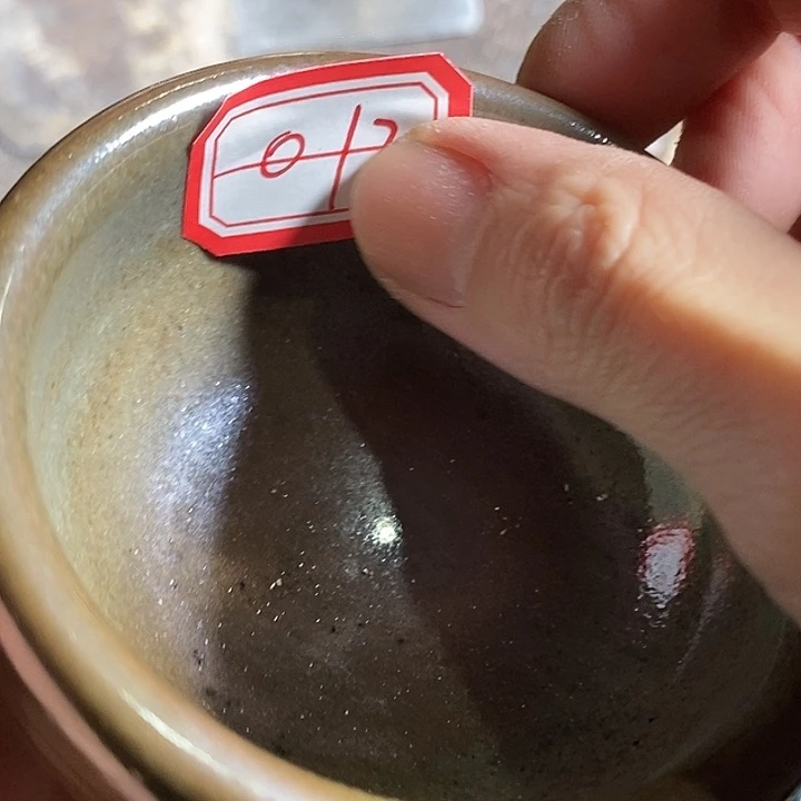 茶盏海**奥通天6666666666666