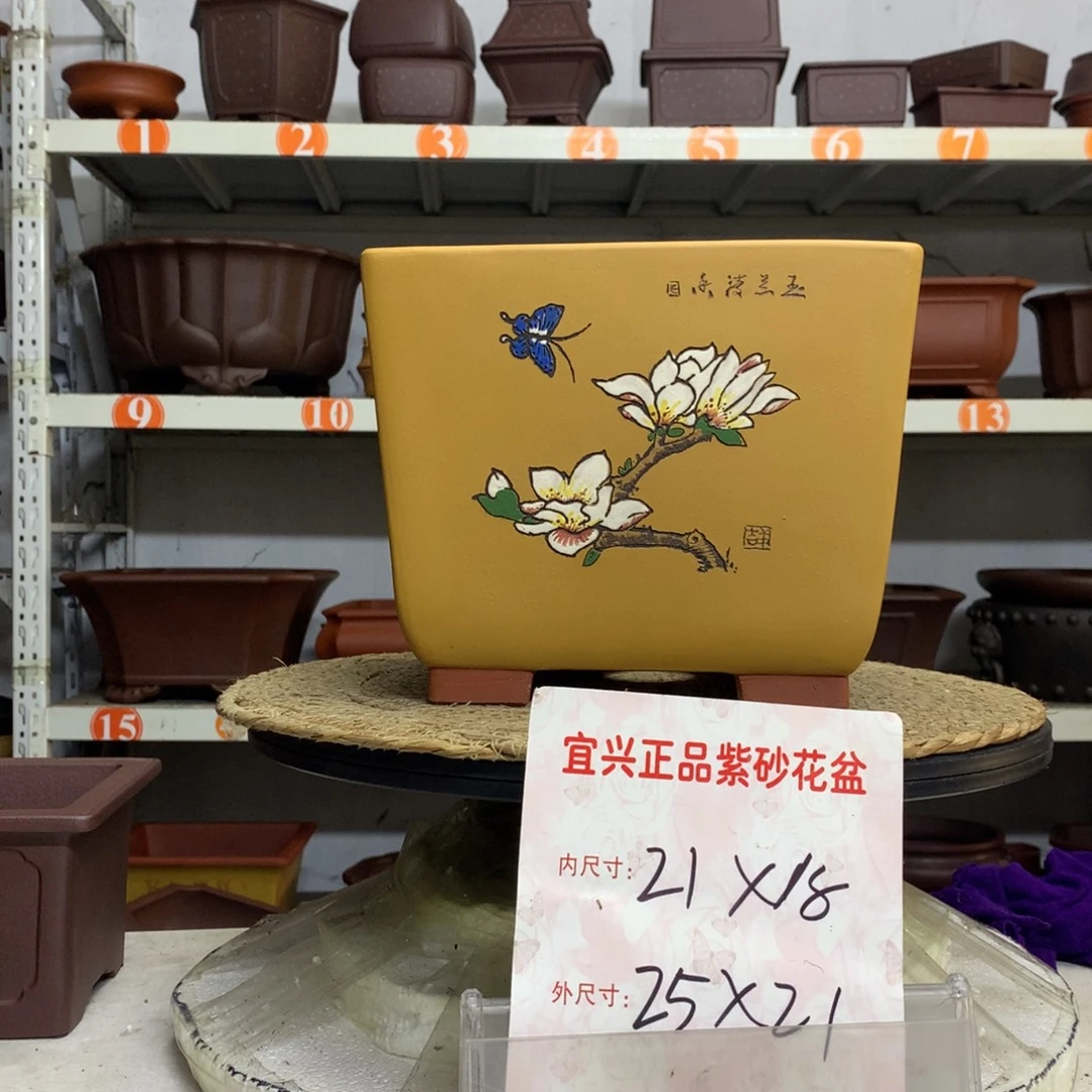 紫砂花盆精品紫砂包邮包售后