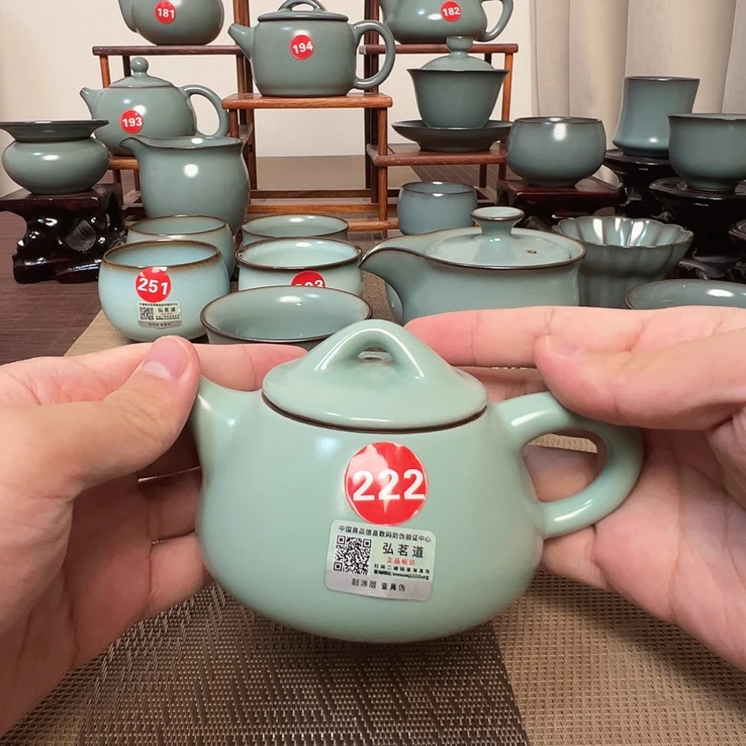 瓷片开播福利发货