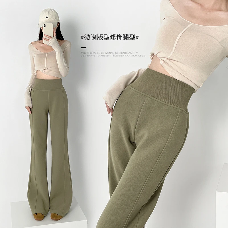 百搭纯色微喇裤子女2025春秋高腰修身显瘦韩版阔腿裤长裤