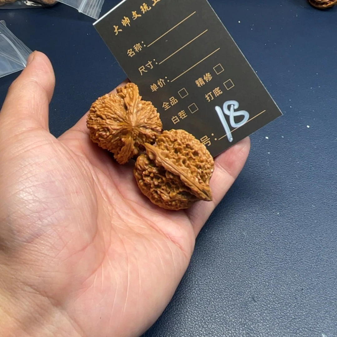 文玩核桃吊坠I****2文玩核桃18