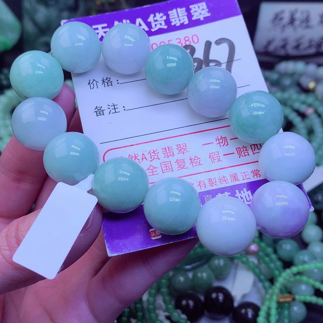 【闪购商品】翡翠毛衣链未镶嵌赵*良