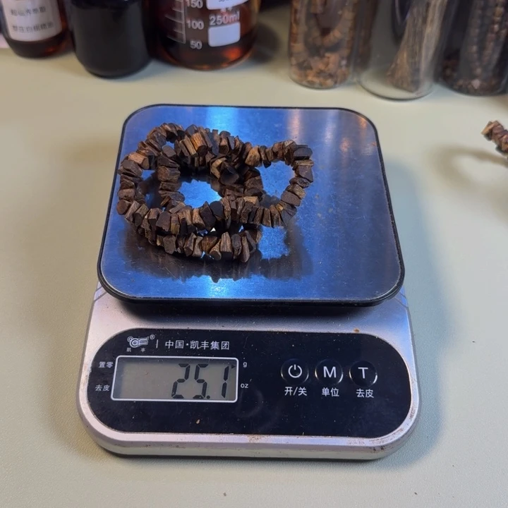 沉香碎屑沉香b****u紫罗兰随型