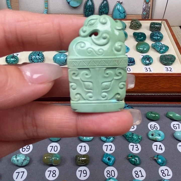 绿松石未镶嵌挂件