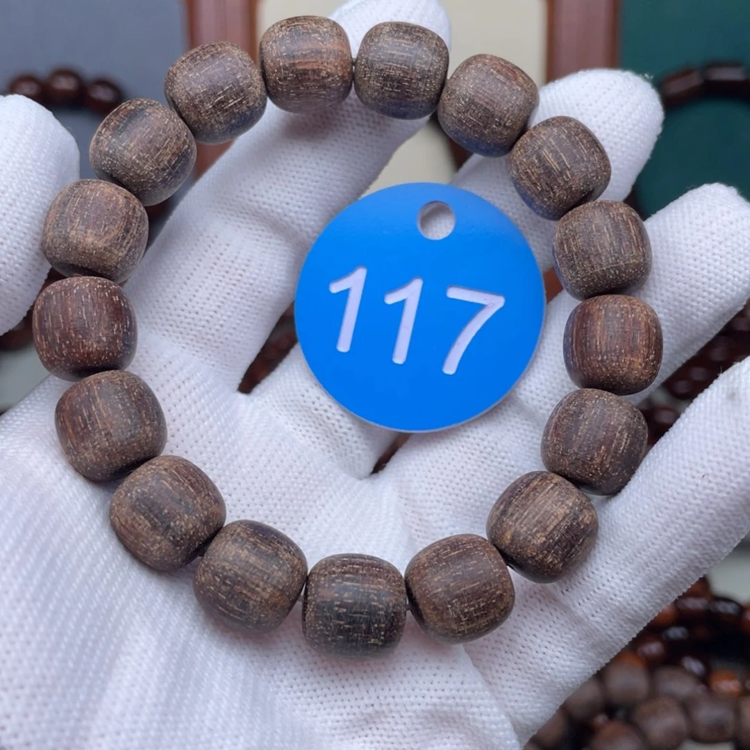 贡木手串/手链12老型