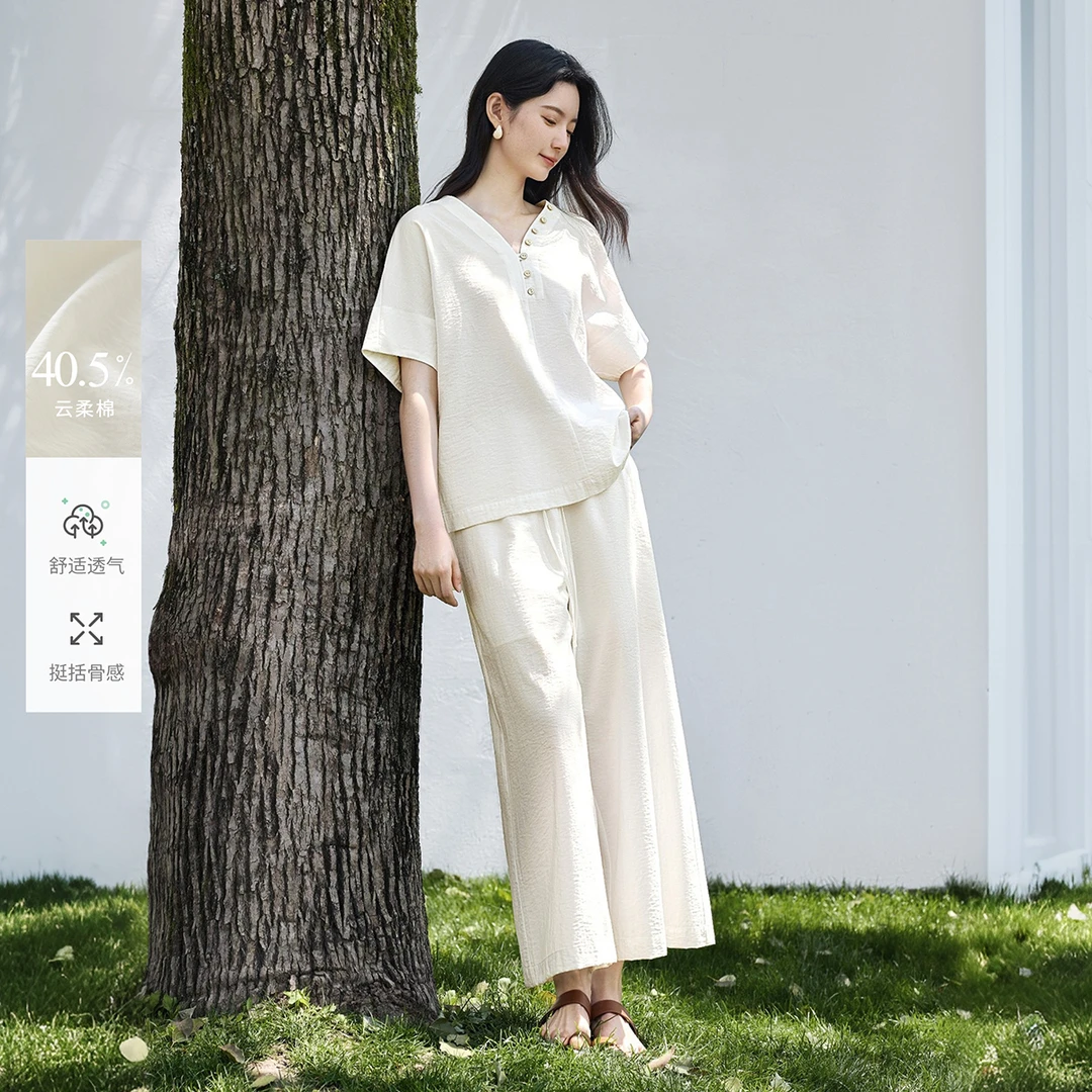 IHIMI/海谧25夏新款女装简约V领T恤上衣八分阔腿裤两件套装4B003