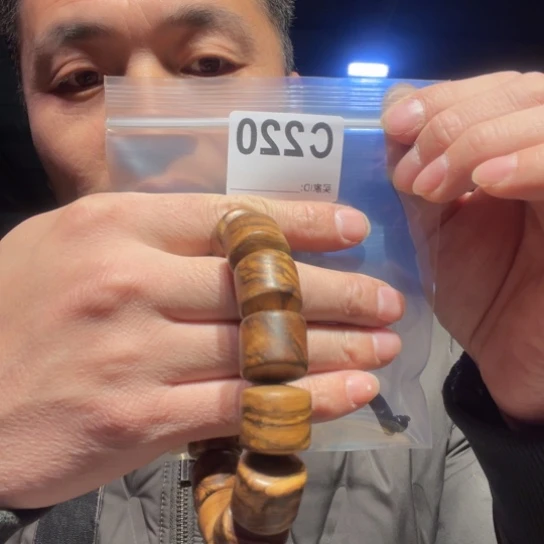 大叶紫檀（黑酸枝木类）桀**巽220