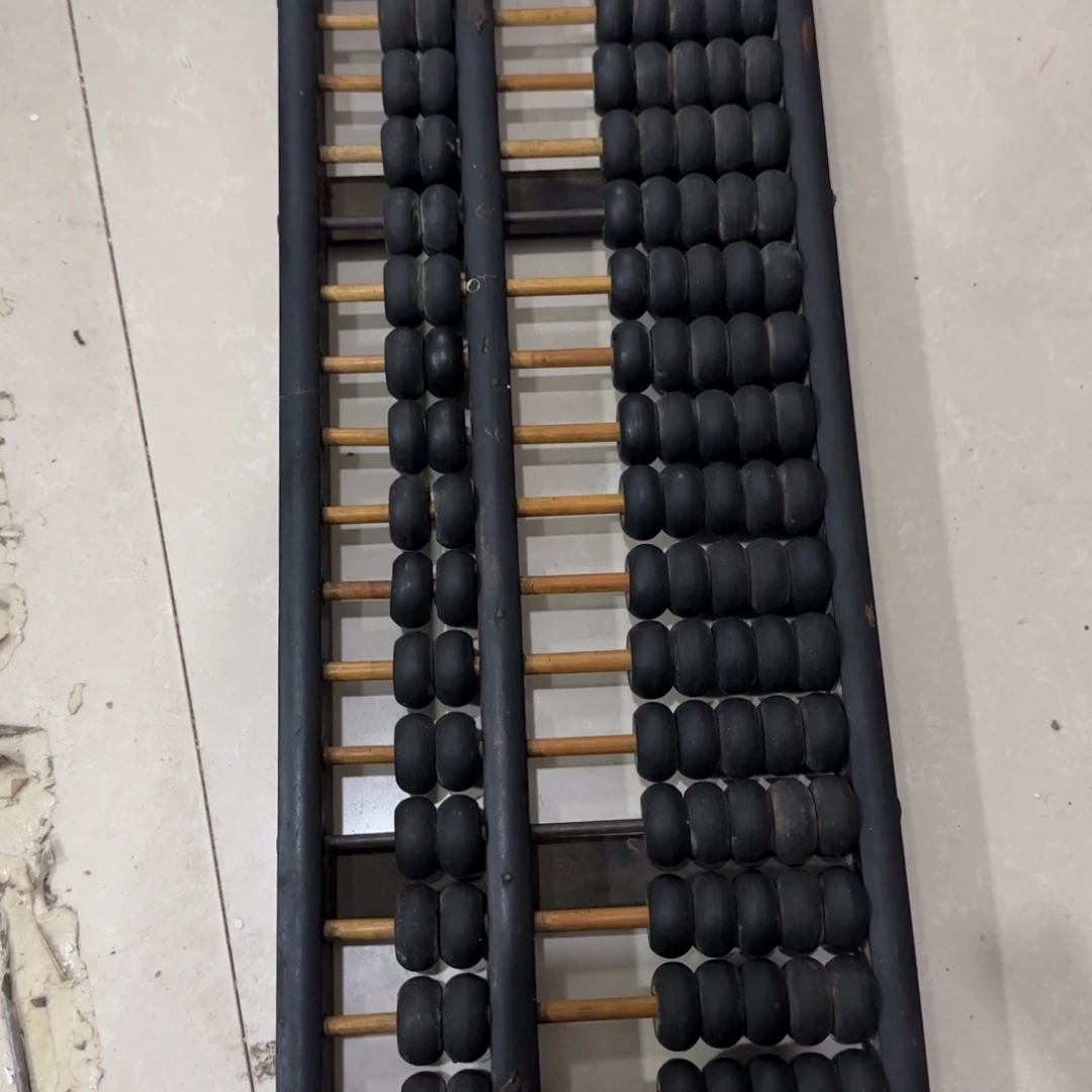 木17档算盘一个木制