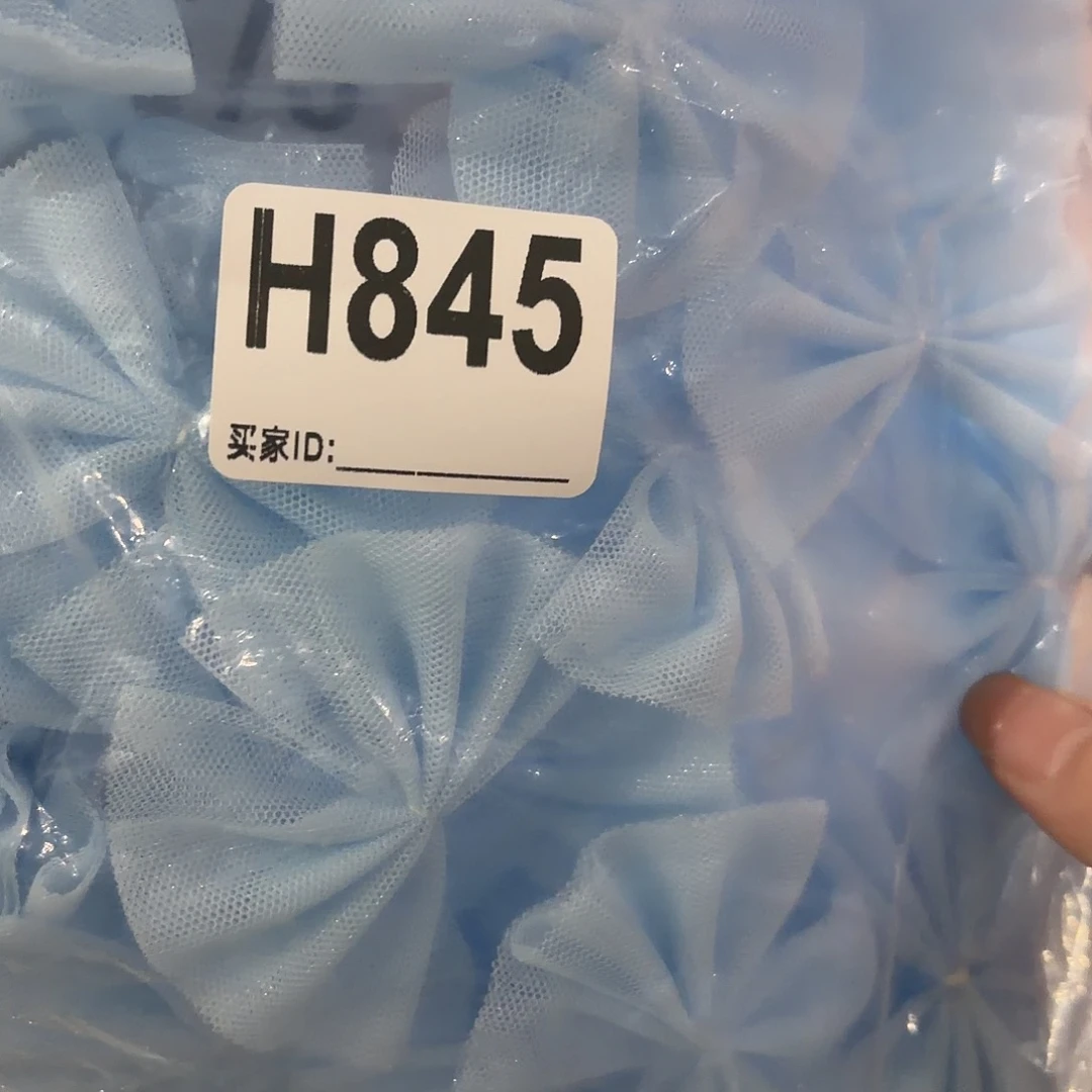 正***正845 包装编织工艺diy