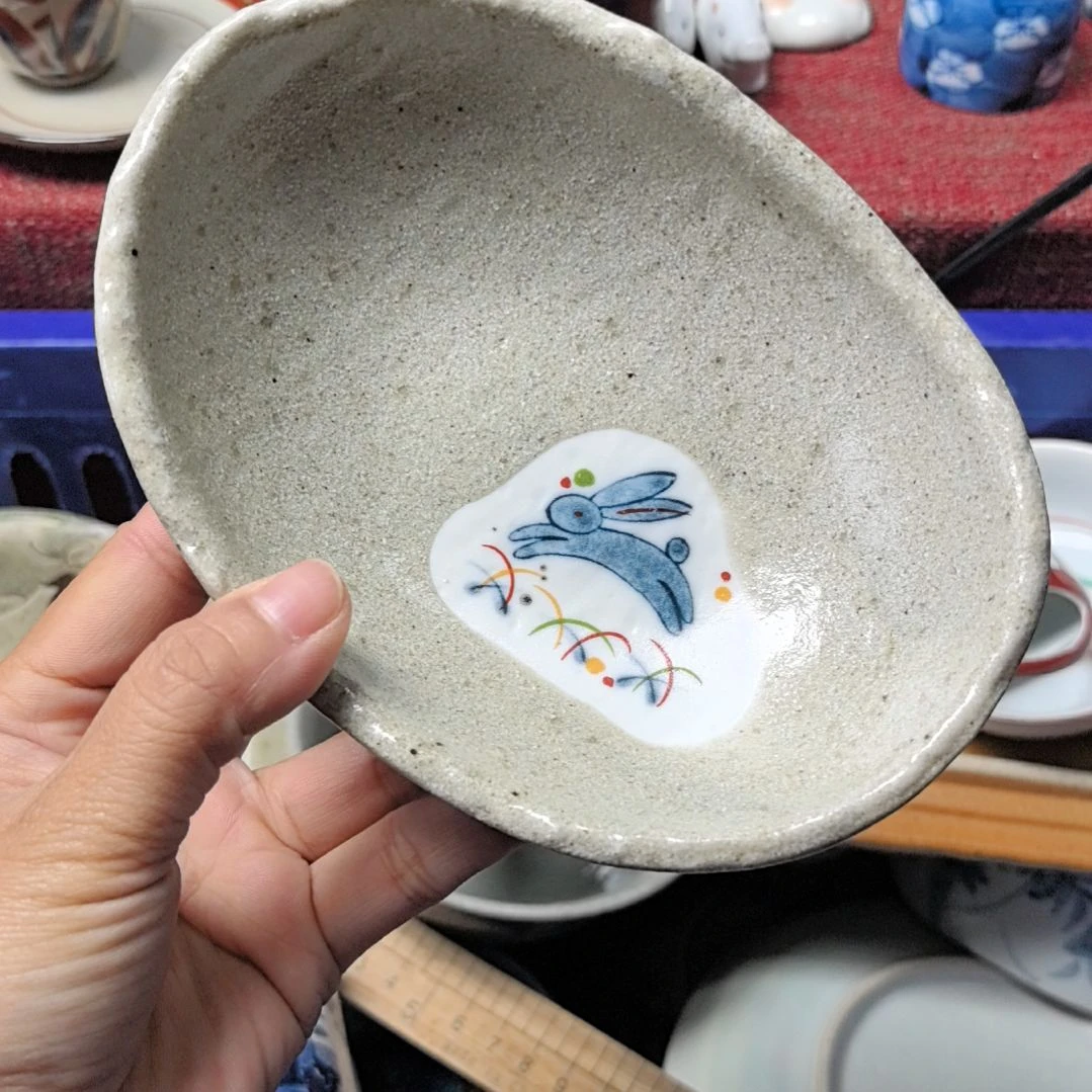 瓷片凑单拍凑单拍一下