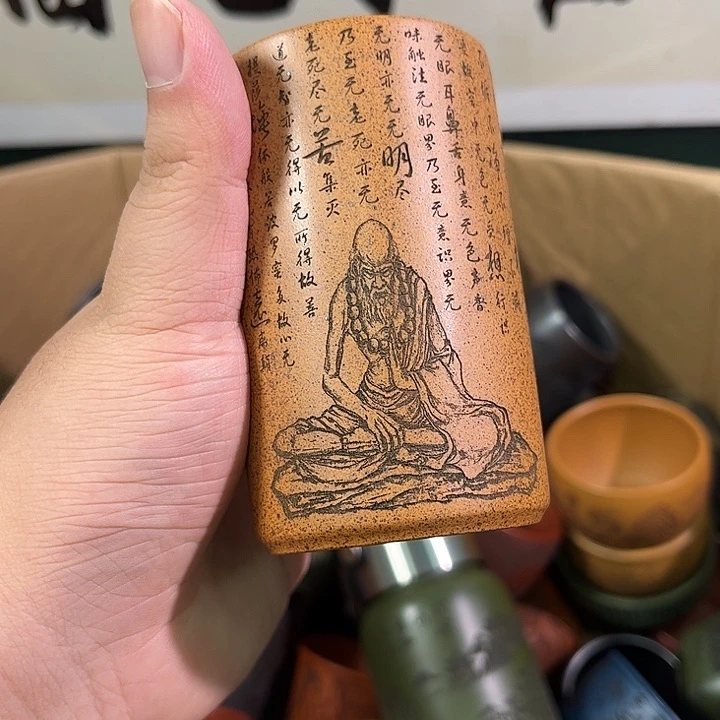 茶杯紫砂全手工紫砂主人杯