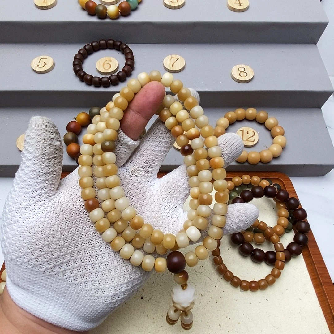 敢***敢菩提根/象牙果手串