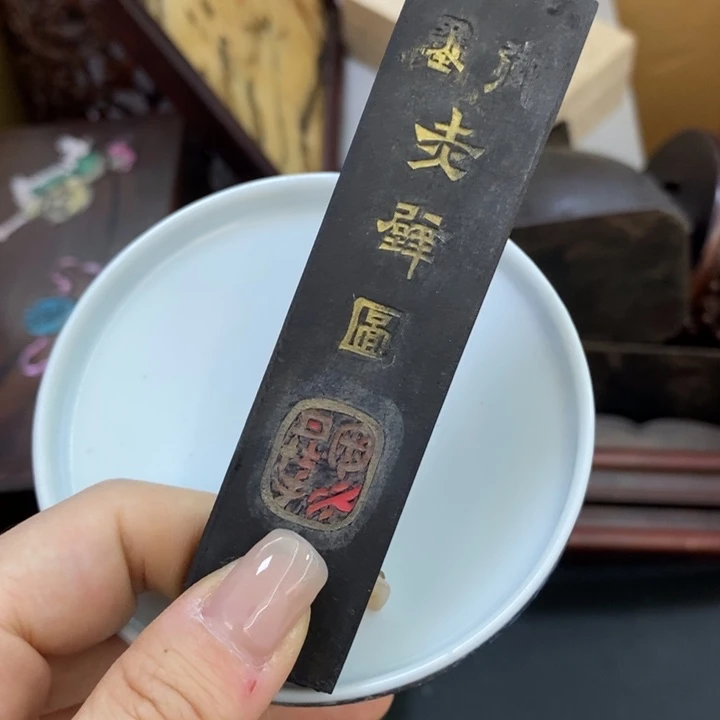 瓷片呃呃呃呃呃呃哦哦哦哦