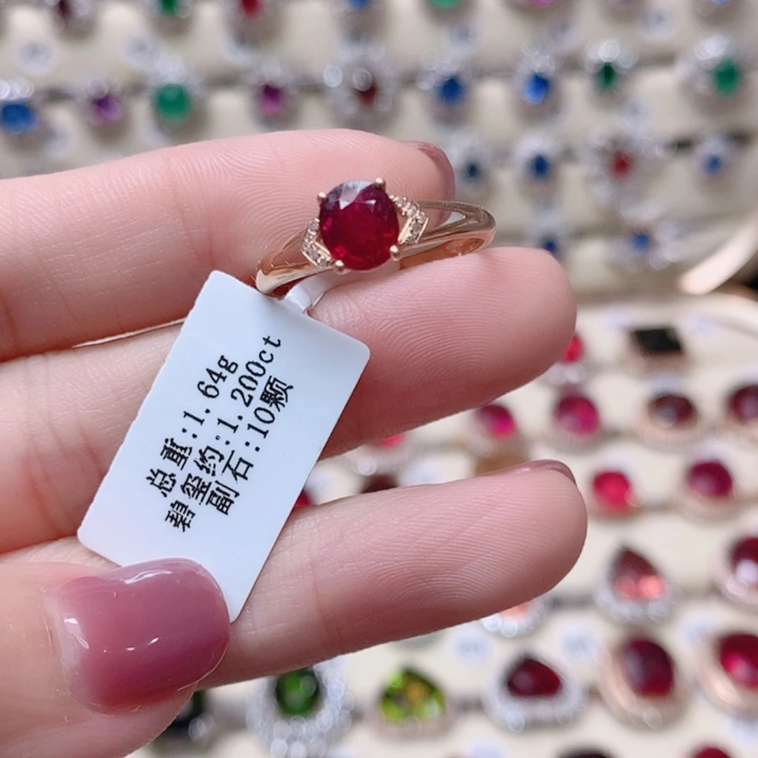 碧玺戒指18K金镶嵌泰****厂