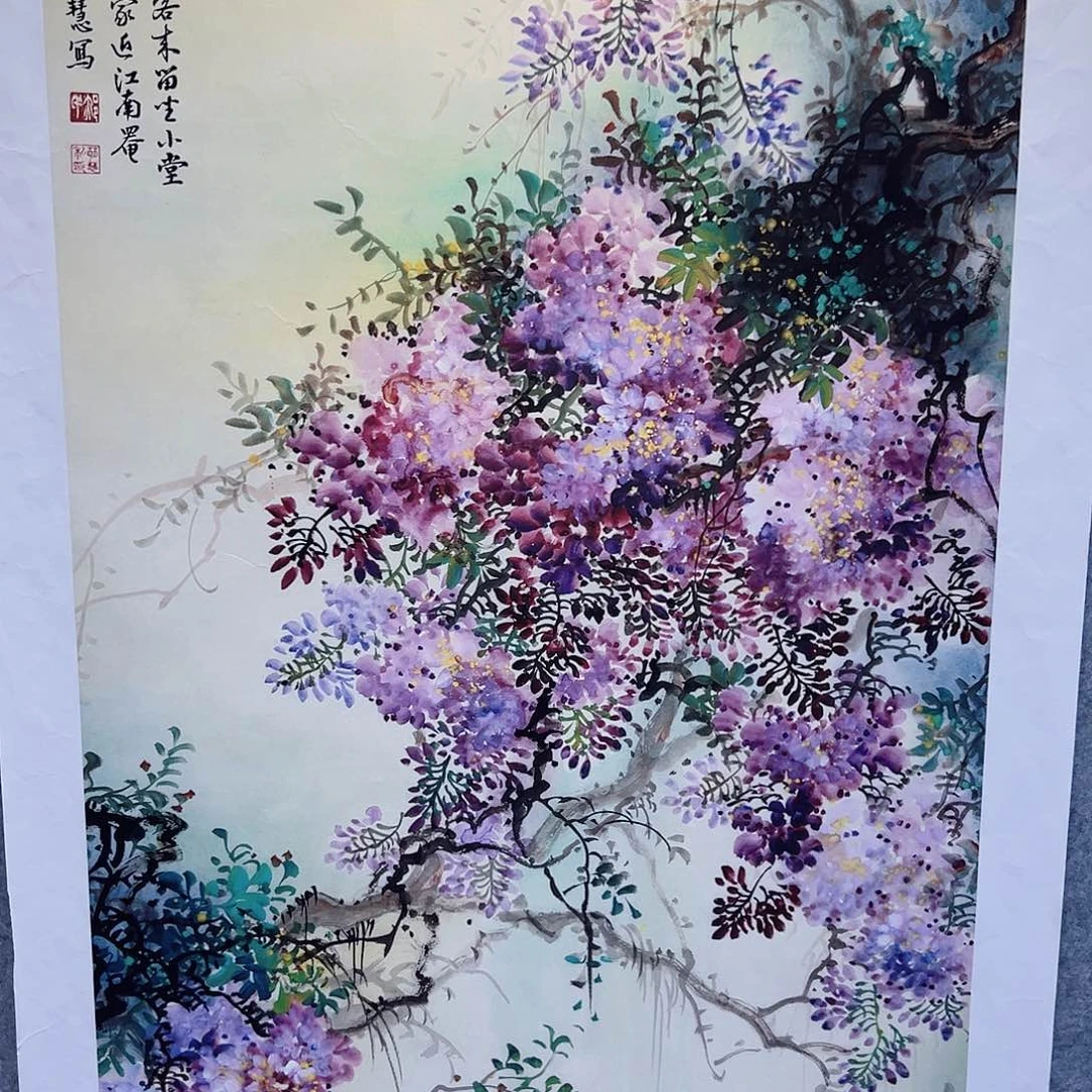 国画璟云书画院闪购链接