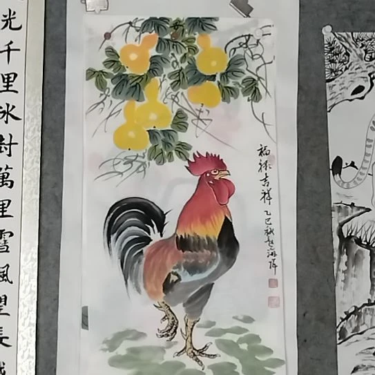 国画1111111111111111
