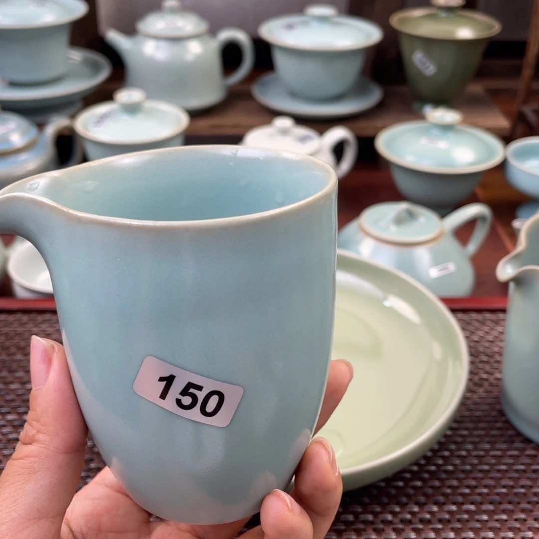 杯峰*微瑕150……………………