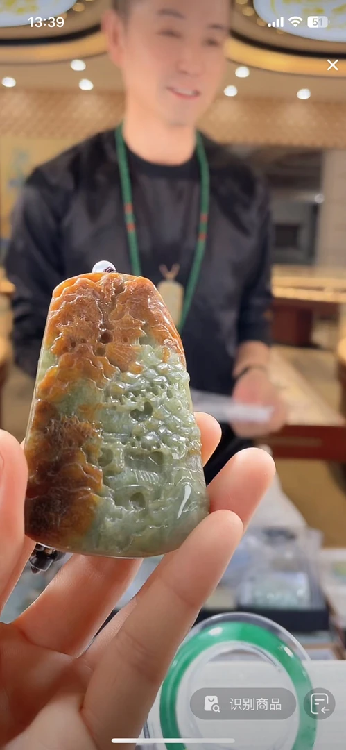 天然缅甸翡翠A货