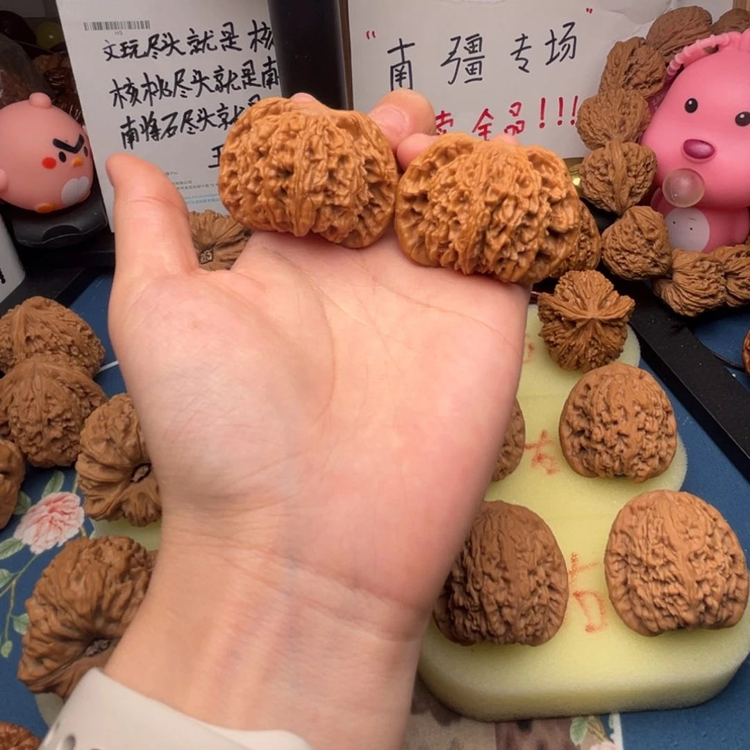 文玩核桃把件A**巍45狮虎兽