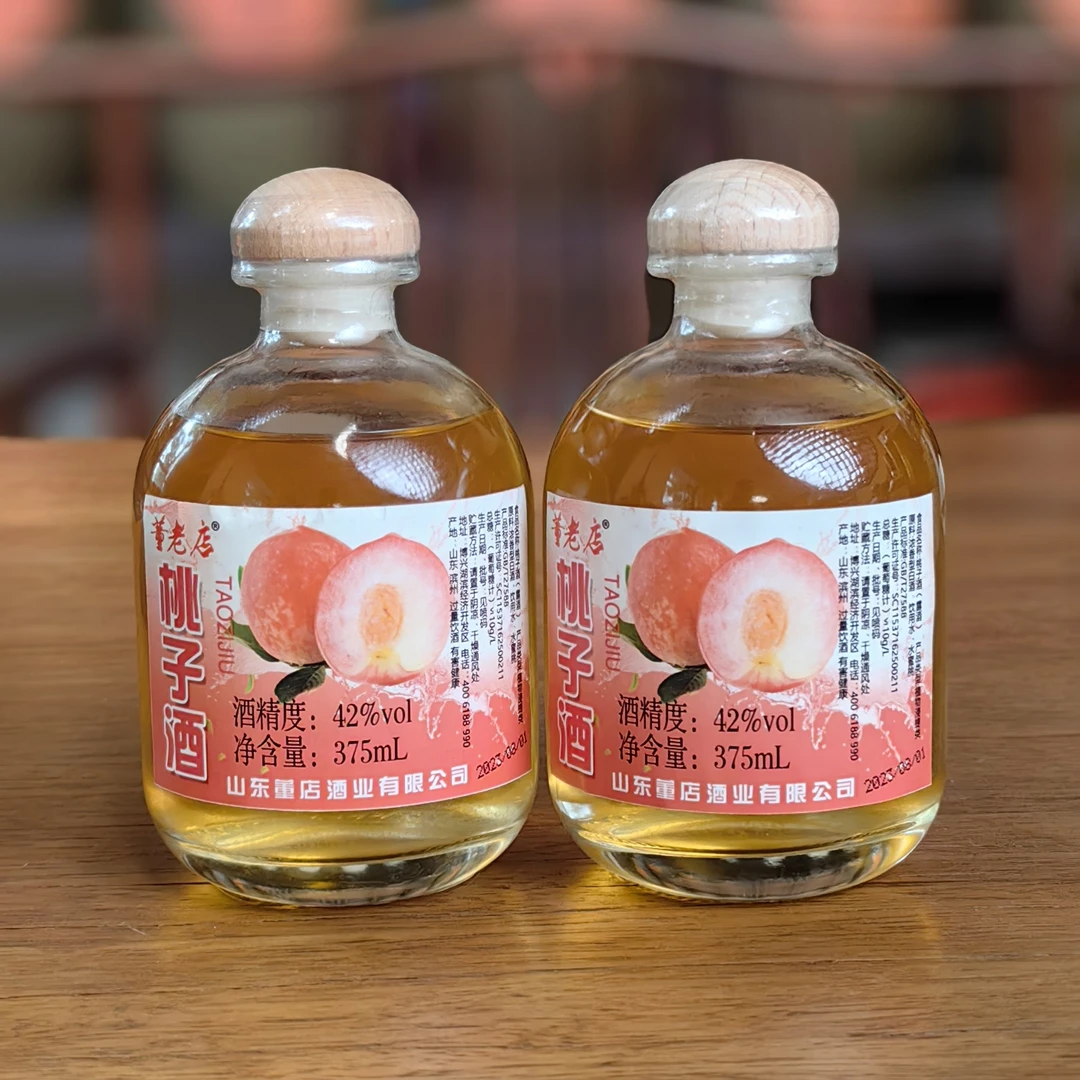桃子酒,女士用酒,香甜可口