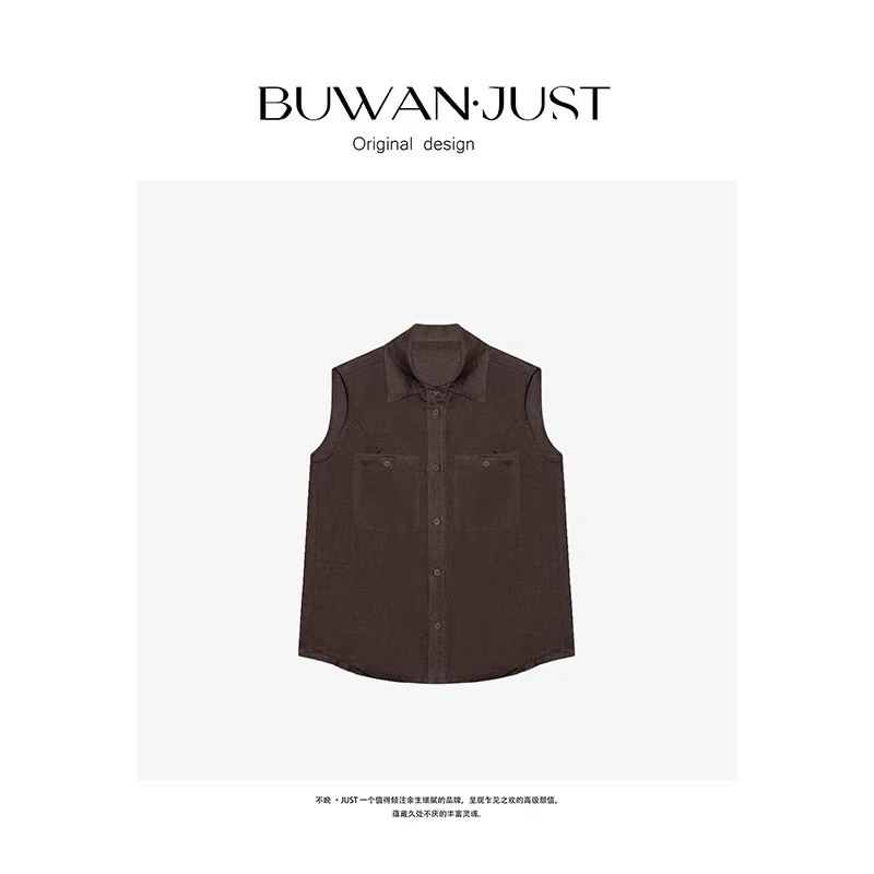 BUWANJUST【隐贵绅士】高定满分苎麻无袖宽松松弛感衬衫 B1790