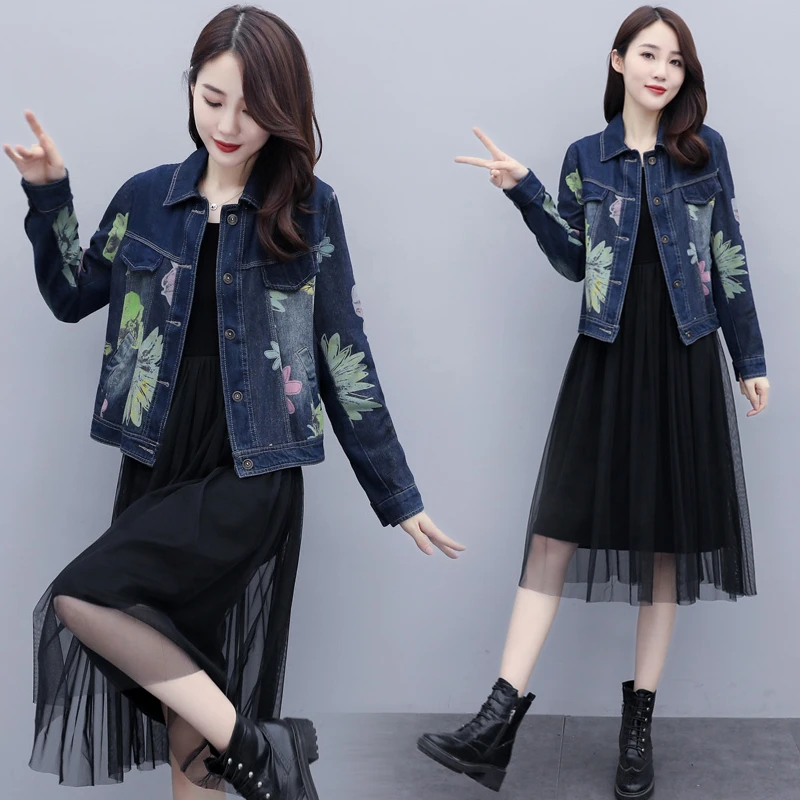 【Y1832】女士时尚外套