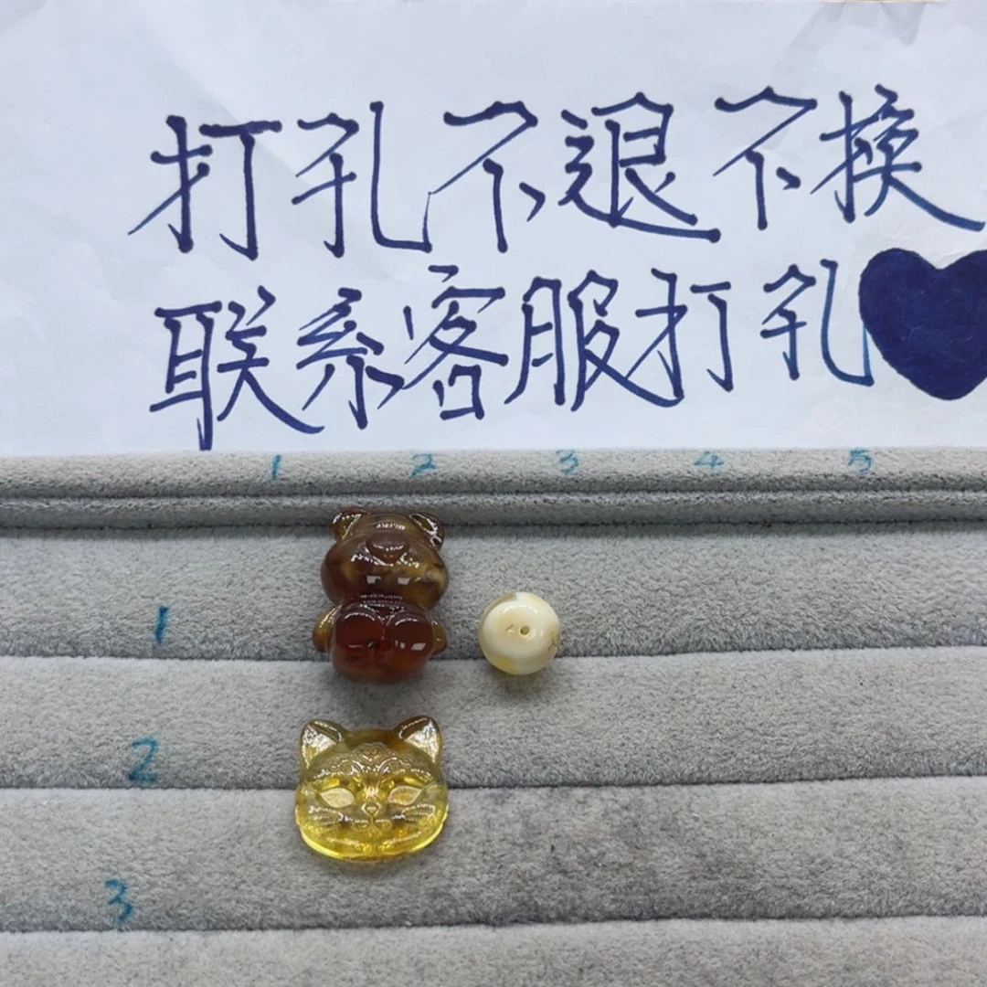 【闪购商品】琥珀裸石未镶嵌大****糖天然琥珀