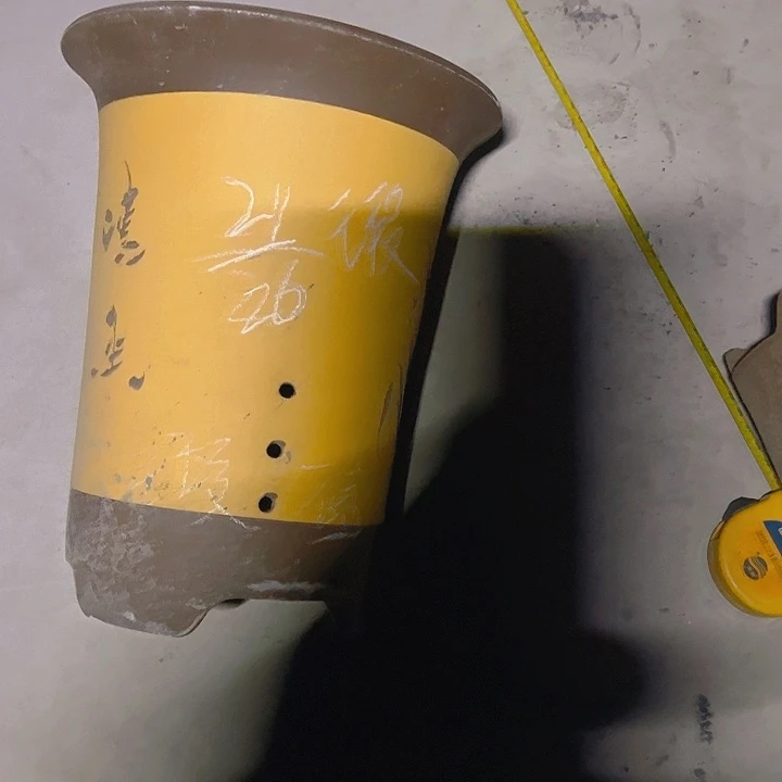 紫砂花盆特价清仓处理