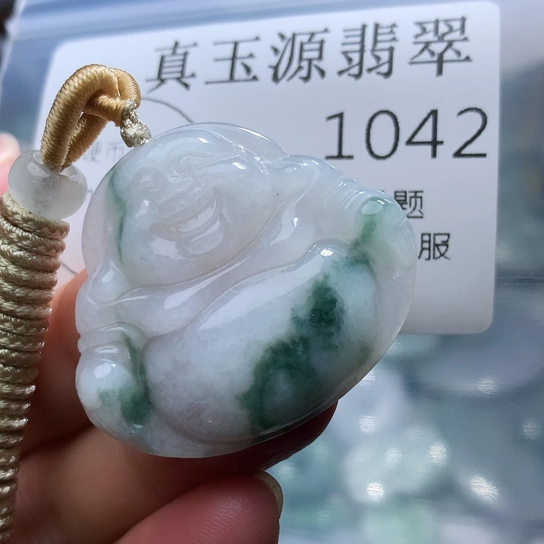 翡翠未镶嵌颈饰1042