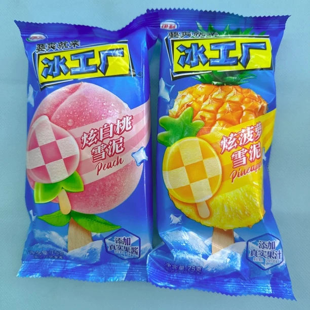 【当日达1支】伊利冰工厂炫菠萝炫白桃雪泥75g*1支