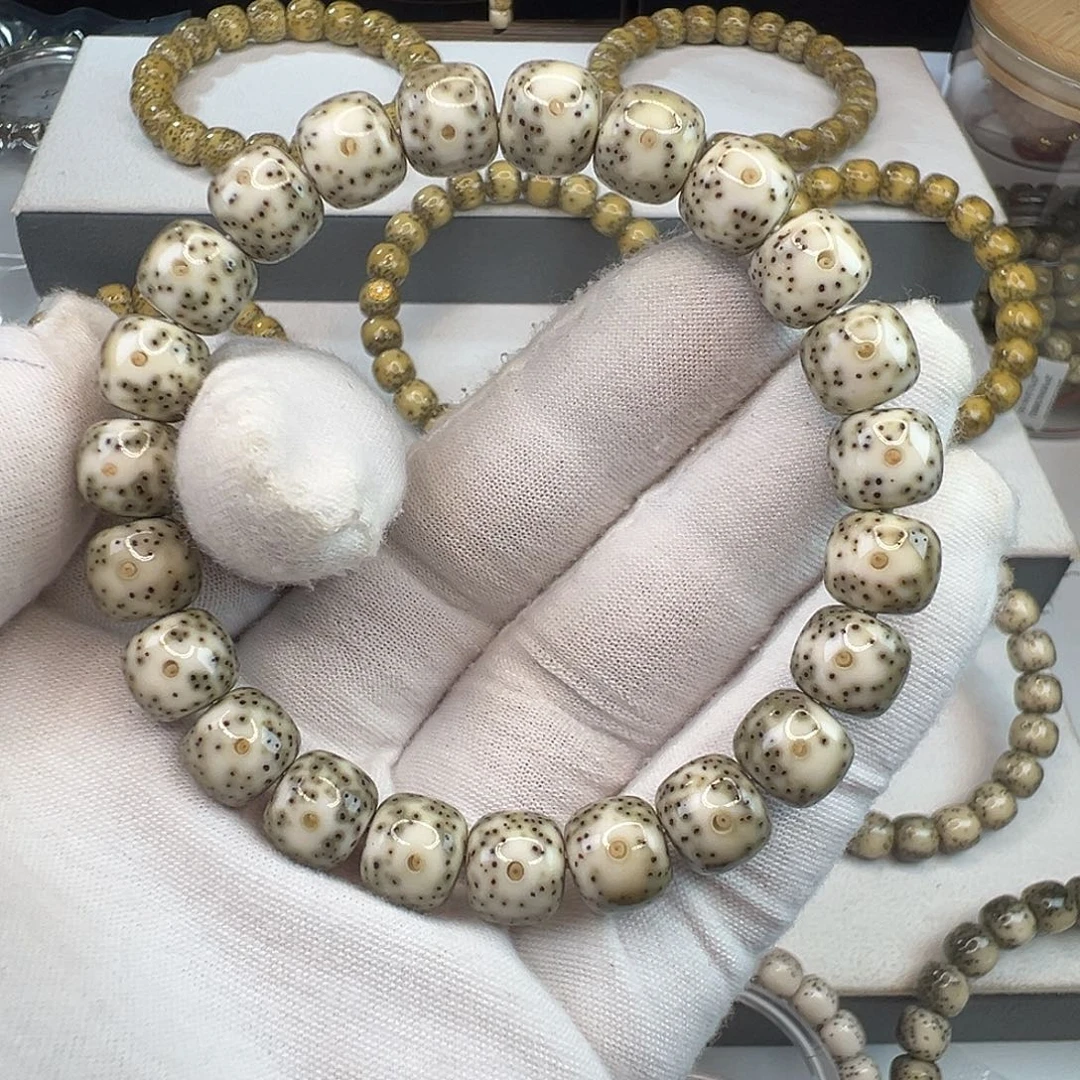 壹***耶手串星月菩提石玉料10×9