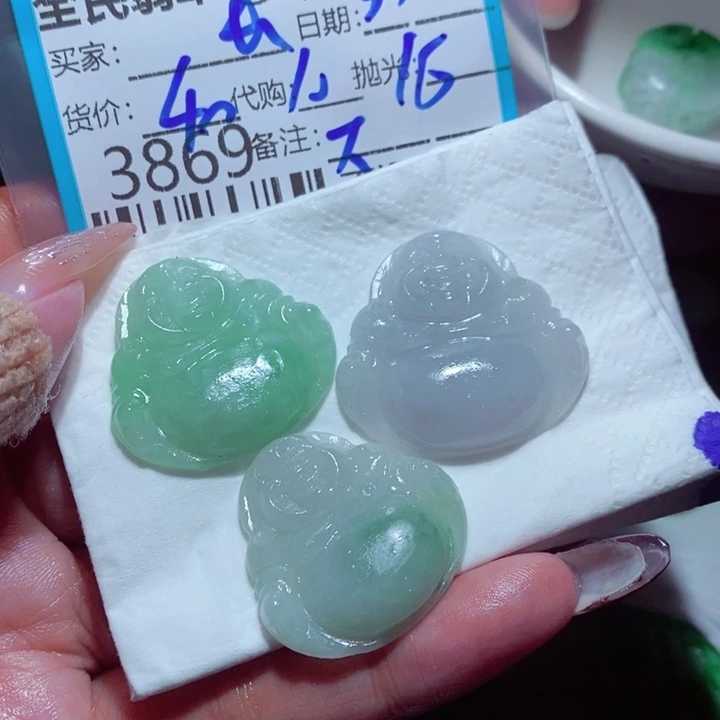 长***风翡翠未镶嵌颈饰有
