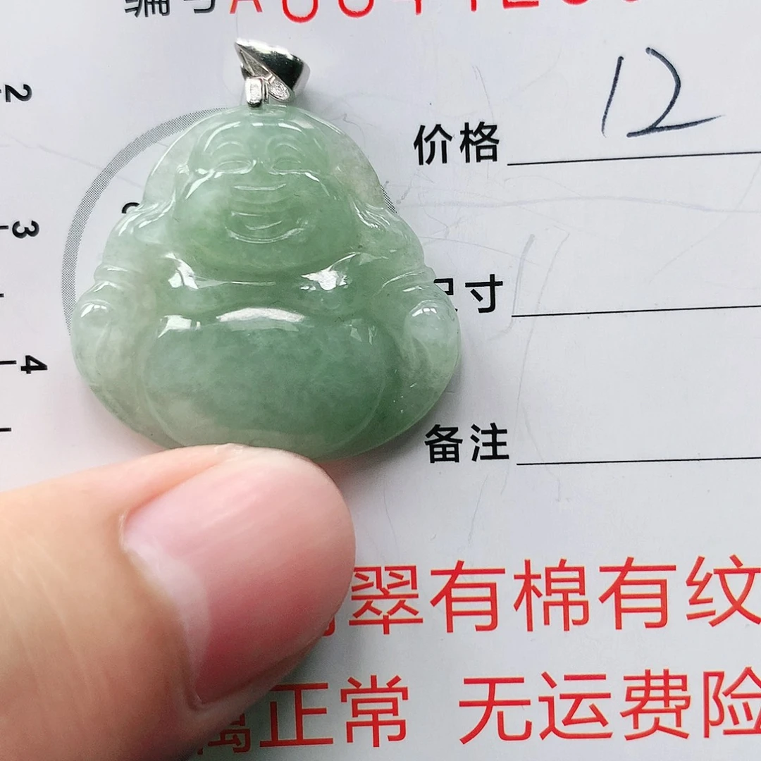 翡翠颈饰银S925镶嵌111111111