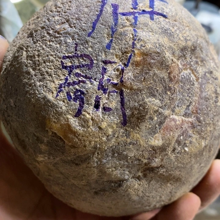 定制玛瑙伊****问定制玛瑙手镯