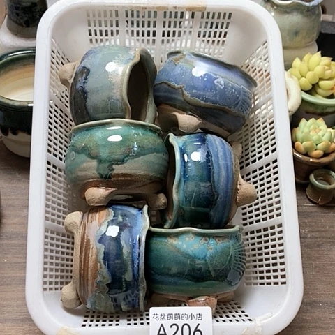 紫砂花盆206微瑕品口径6厘米左右的时间