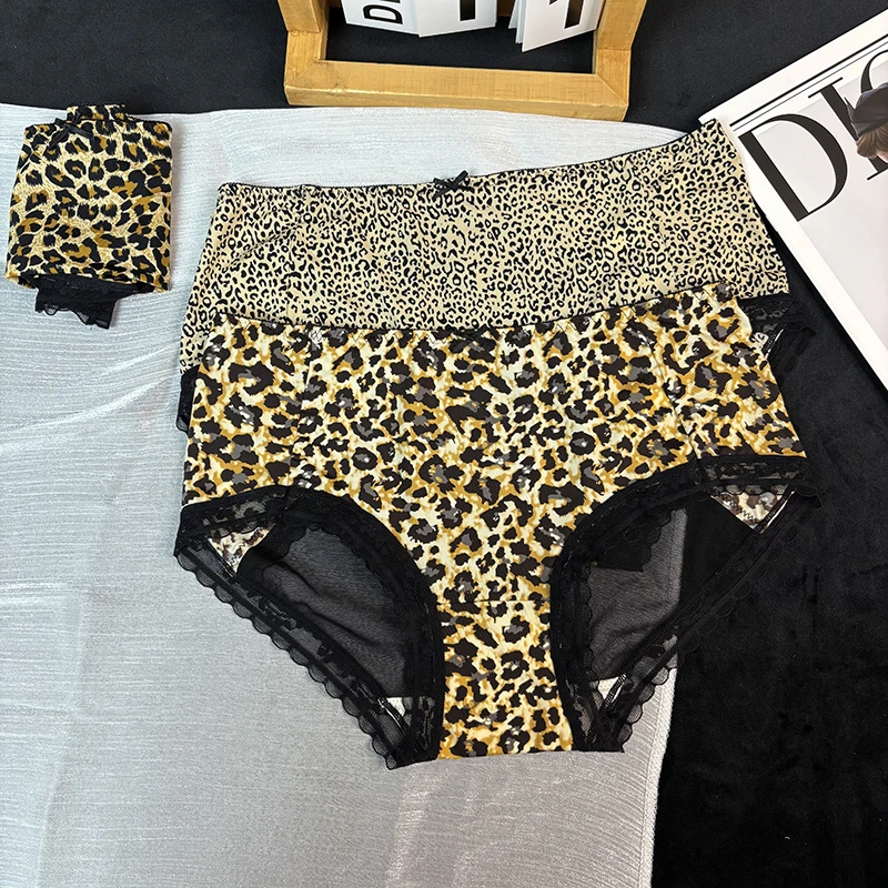 3条装 直播款 以直播间选款为准