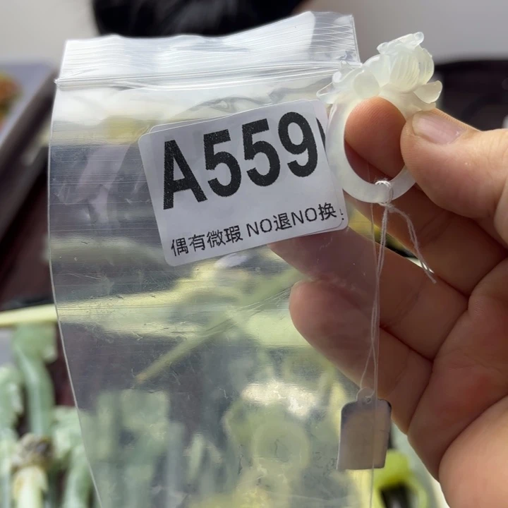 蛇纹石玉发饰合金?**?