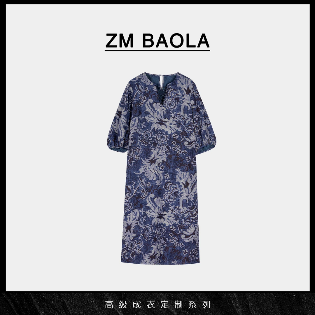 ZM BAOLA【青翠】青花瓷蓝花纹设计连衣裙BN8343-M2