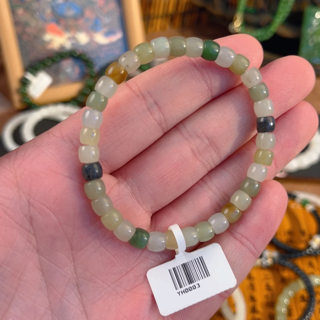 和田玉未镶嵌手链