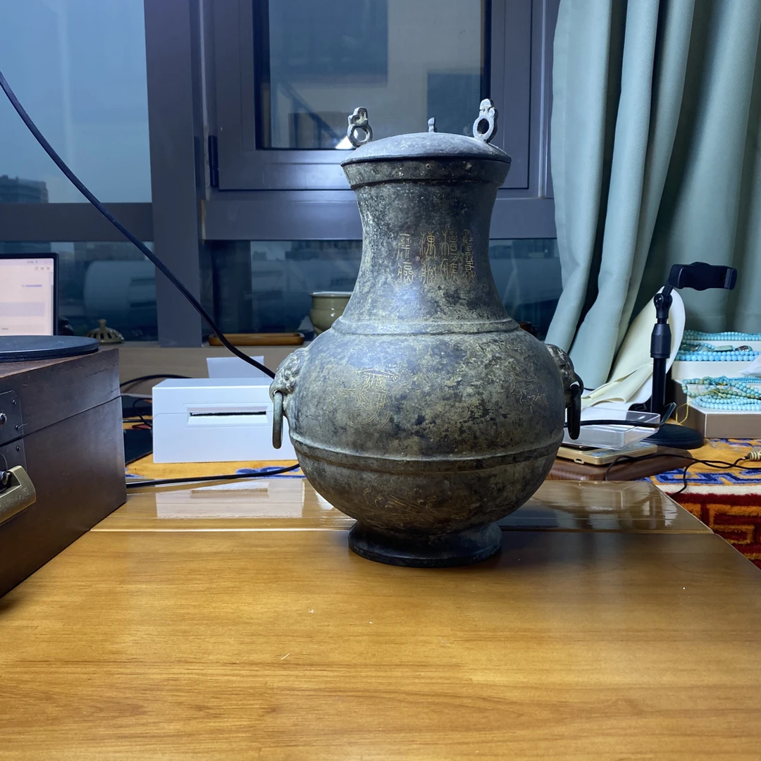 错金铁壶尺寸20乘以30mm