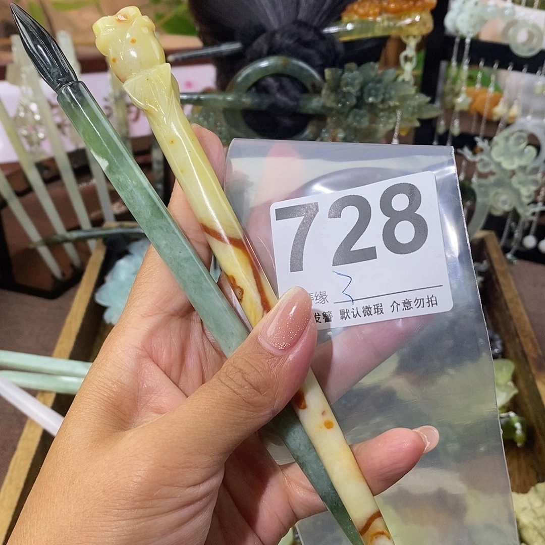 ·***·蛇纹石玉未镶嵌发饰