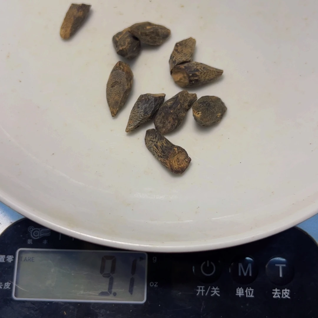 线香奇楠沉香树丁料