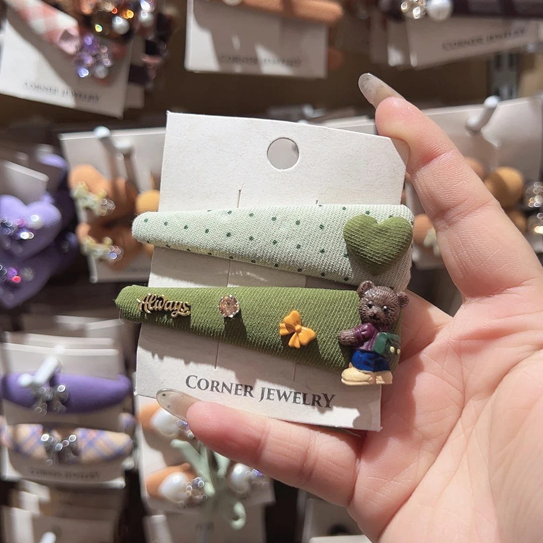 非金属绿色小熊波点掰掰