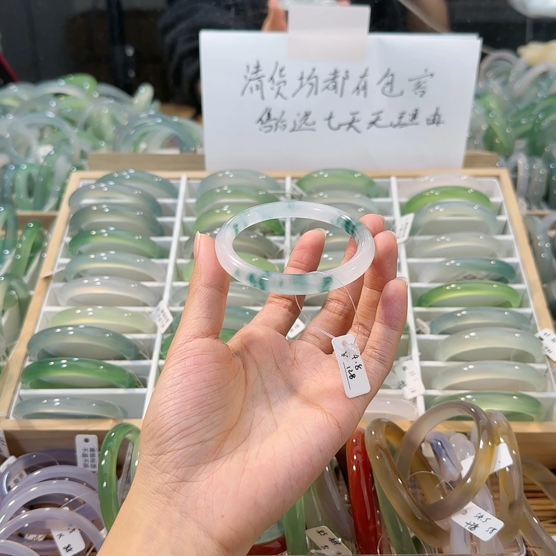 玛瑙/玉髓未镶嵌手镯圈口54.8没有售后